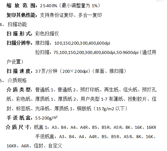 360截图20250626170020.jpg